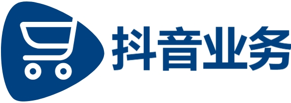 快手业务平台全网最低价收藏,抖音24小时,dy免费24小时下单平台秒到账